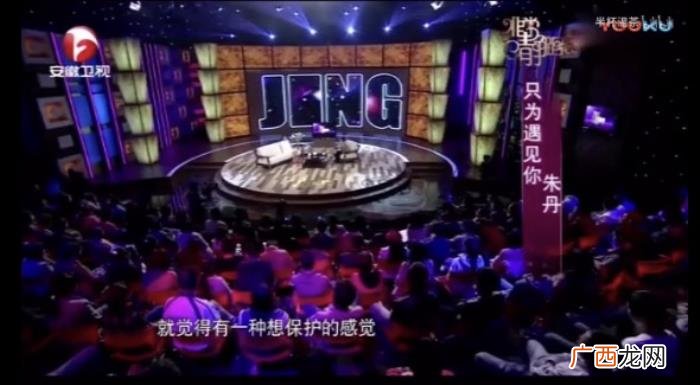 周一围粉丝，朱丹就是老公周一围的头号粉丝兼最大迷妹