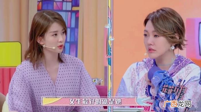杨紫名场面，娱乐圈宝藏女孩--杨紫的搞笑名场面