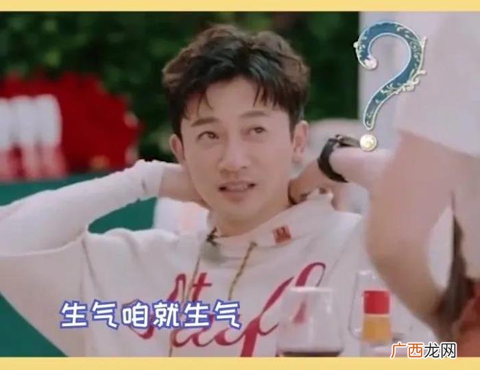 杨紫名场面，娱乐圈宝藏女孩--杨紫的搞笑名场面