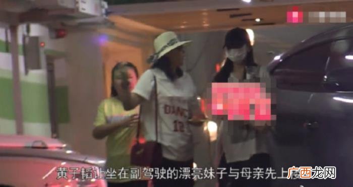 黄子韬女友，黄子韬女友金敏贤个人资料照片遭扒