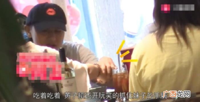黄子韬女友，黄子韬女友金敏贤个人资料照片遭扒