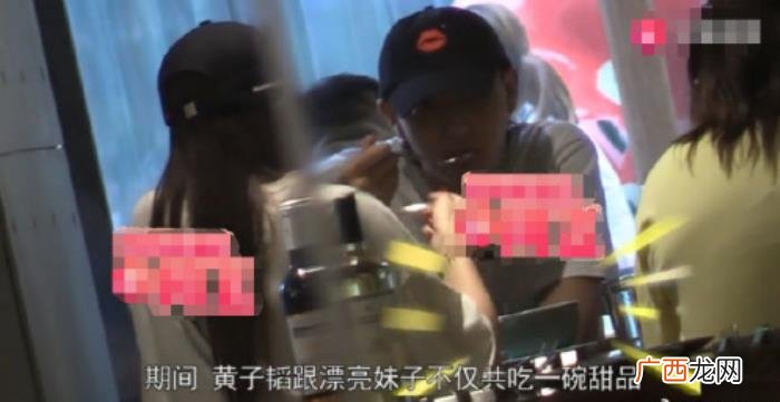 黄子韬女友，黄子韬女友金敏贤个人资料照片遭扒