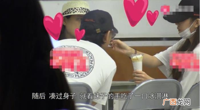 黄子韬女友，黄子韬女友金敏贤个人资料照片遭扒