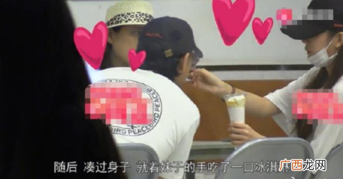 黄子韬女友，黄子韬女友金敏贤个人资料照片遭扒