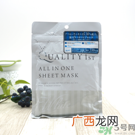 皇后的秘密面膜有几种？quality first面膜哪种颜色好？