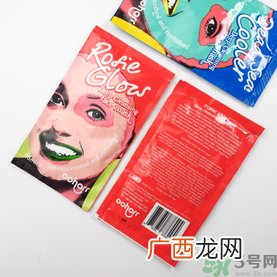 ooharr面膜有几种?ooharr深层清洁面膜的功效作用