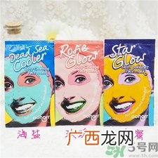 ooharr面膜有几种?ooharr深层清洁面膜的功效作用