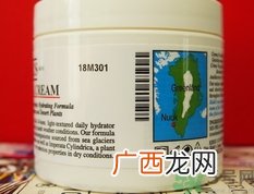 科颜氏高保湿面霜真假怎么辨别?
