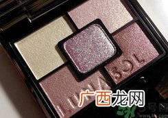 lunasol是什么牌子?lunasol属于什么档次