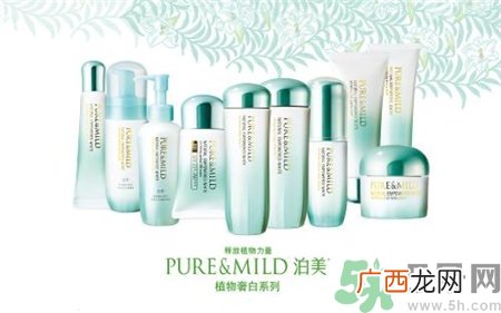 泊美的护肤品怎么样?泊美适合什么年龄?