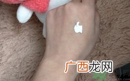 韩后水光裸妆v7素颜霜怎么用?