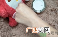 韩后水光裸妆v7素颜霜怎么用?