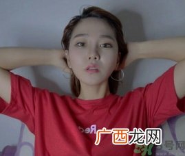 韩后水光裸妆v7素颜霜适合什么年龄肤质?