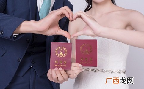 男人为什么离婚娶小三，男人出轨和小三结婚会要孩子吗