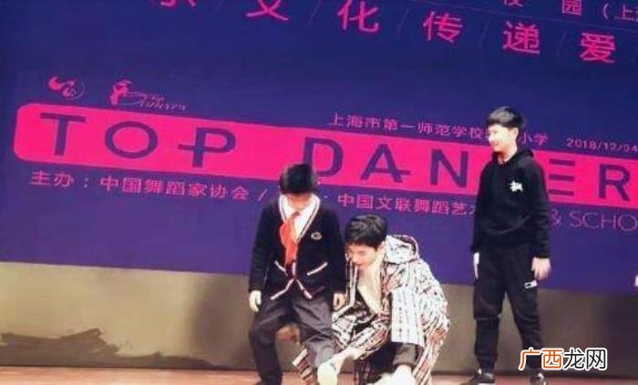 杨洋跳舞蹈，杨洋变身舞蹈老师助力公益身形真赞