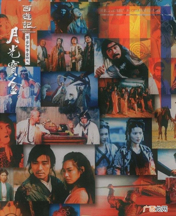 穿越剧电影，十五部豆瓣高分时空穿越电影丨真的很神奇