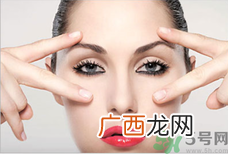 橄榄油可以当眼霜用吗?橄榄油当眼霜好吗?