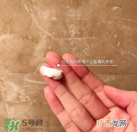 佰草集新七白面膜怎么样?佰草集新七白面膜好用吗?