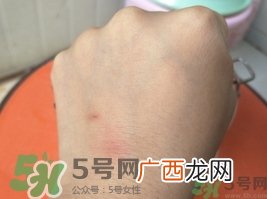 佰草集新七白面膜怎么样?佰草集新七白面膜好用吗?