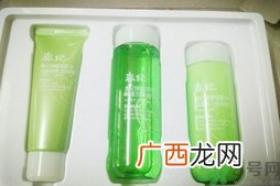 春纪绿番茄三件套多少钱?春纪绿番茄系列价格