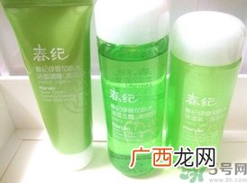 春纪绿番茄三件套多少钱?春纪绿番茄系列价格