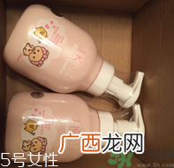 净肌洗面奶怎么样？净肌洁面慕斯怎么样？