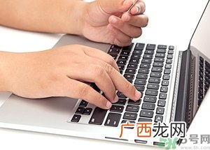 冻疮疤痕怎么消除,冻疮疤痕怎么去除？