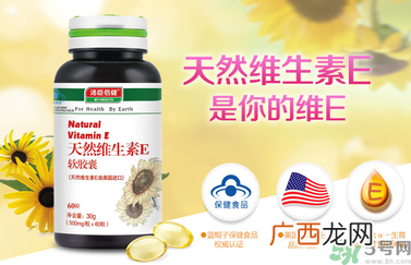 冻疮疤痕怎么消除,冻疮疤痕怎么去除？