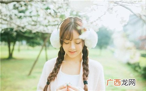 快递员怎么找女朋友？快递员找女朋友的方法