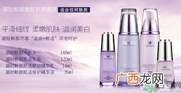 涂完乳液要涂保湿霜吗？保湿霜和乳液的区别