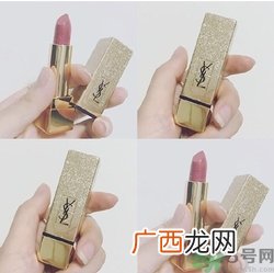 ysl星光版限定唇膏色号,ysl星光版限定唇膏试色图