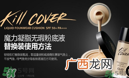 clio珂莱欧是什么牌子？clio是韩国什么档次？