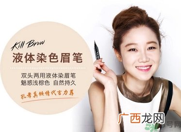 珂莱欧适合什么年龄？clio珂莱欧适合什么年龄段？