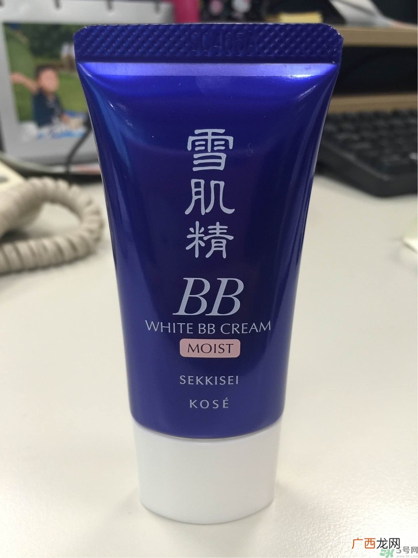雪肌精bb霜怎么样?雪肌精bb霜好用吗?