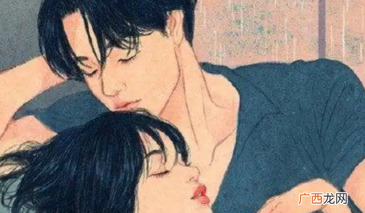 长期出轨的男人还爱老婆吗?岀轨的男人突然对妻子好是为什么?
