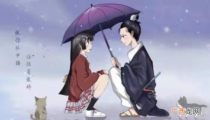 结婚该选择一个什么样的人，结婚该选择爱你的人还是你爱的人？