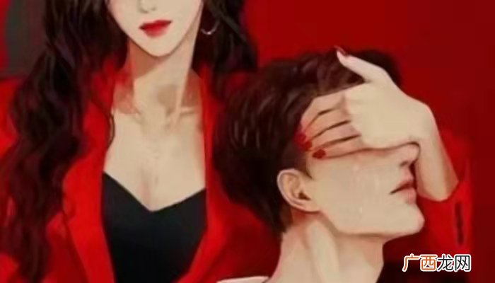 结婚该选择一个什么样的人，结婚该选择爱你的人还是你爱的人？