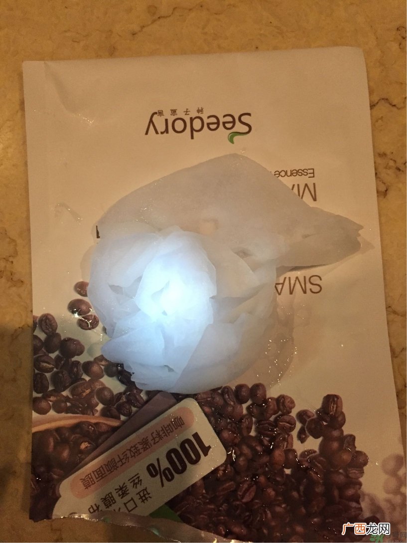 种子宣言咖啡籽V脸面膜怎么样?