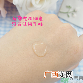 太阳社玻尿酸原液用法 太阳社玻尿酸原液怎么用