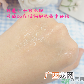 太阳社玻尿酸原液用法 太阳社玻尿酸原液怎么用