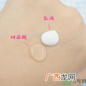 太阳社玻尿酸原液用法 太阳社玻尿酸原液怎么用