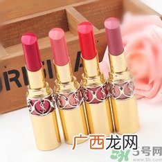 ysl莹亮纯魅口红怎么样?ysl莹亮纯魅口红试色