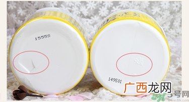 北海道loshi马油真假鉴别 北海道马油真假