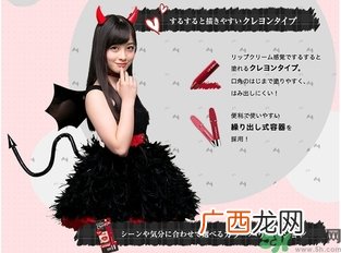 曼秀雷敦小恶魔唇膏试色 曼秀雷敦小恶魔唇膏专柜价