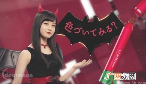 曼秀雷敦小恶魔唇膏试色 曼秀雷敦小恶魔唇膏专柜价
