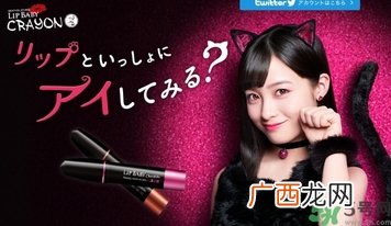 曼秀雷敦小恶魔唇膏试色 曼秀雷敦小恶魔唇膏专柜价