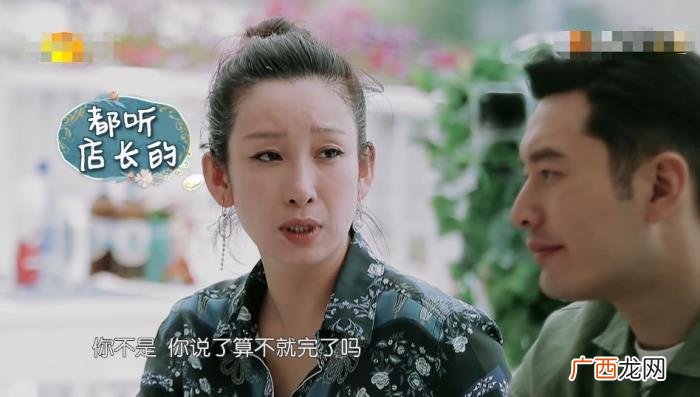 王俊凯黑粉，秦海璐、杨紫、王俊凯早已是资深黑粉