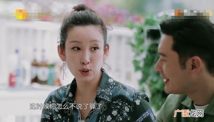 王俊凯黑粉，秦海璐、杨紫、王俊凯早已是资深黑粉