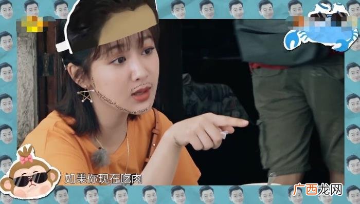 王俊凯黑粉，秦海璐、杨紫、王俊凯早已是资深黑粉