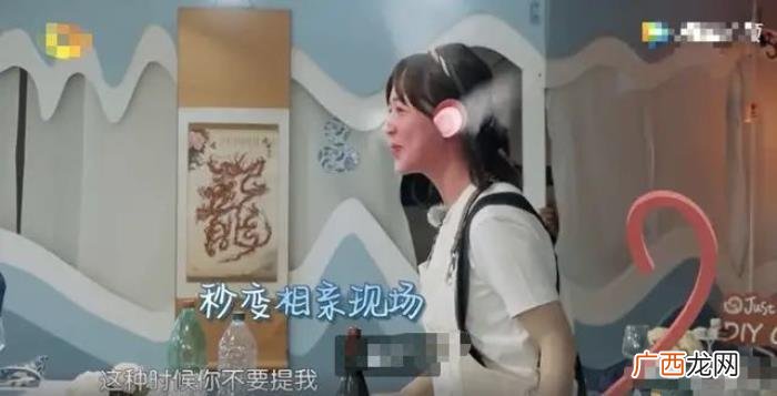 王俊凯黑粉，秦海璐、杨紫、王俊凯早已是资深黑粉